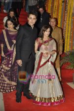 Imran Khan, Avantika Malik at Imran and Avantika_s Wedding in Bandra, Mumbai on 10th Jan 2011 (25).JPG